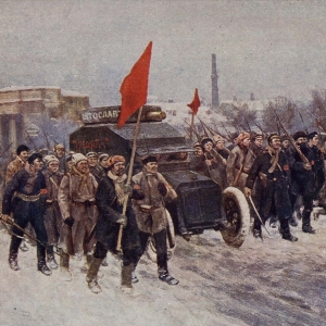 Февральская революция 1917 г.